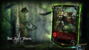 卡牌图透|精灵|塔尔希娅|2020-1-8图透