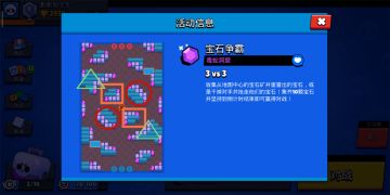 大战一秒不停歇的毒蛇洞窟，怎样取得最终胜利
