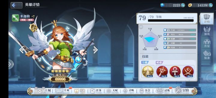 三区,米迦勒池子探底截图