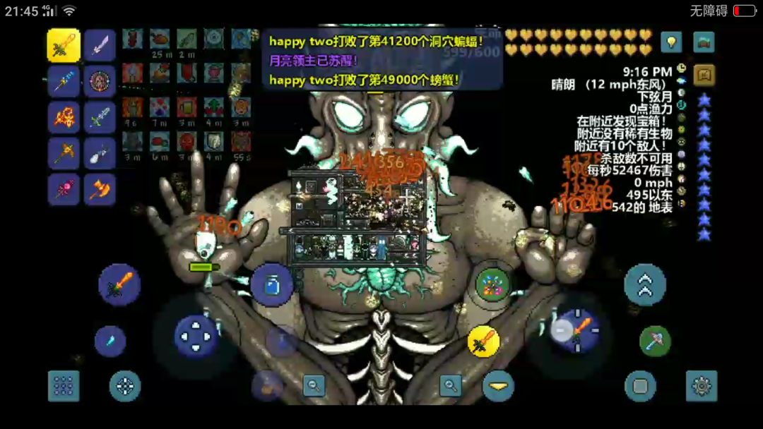 video-1278210