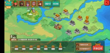 【投稿】前中期阵容理解