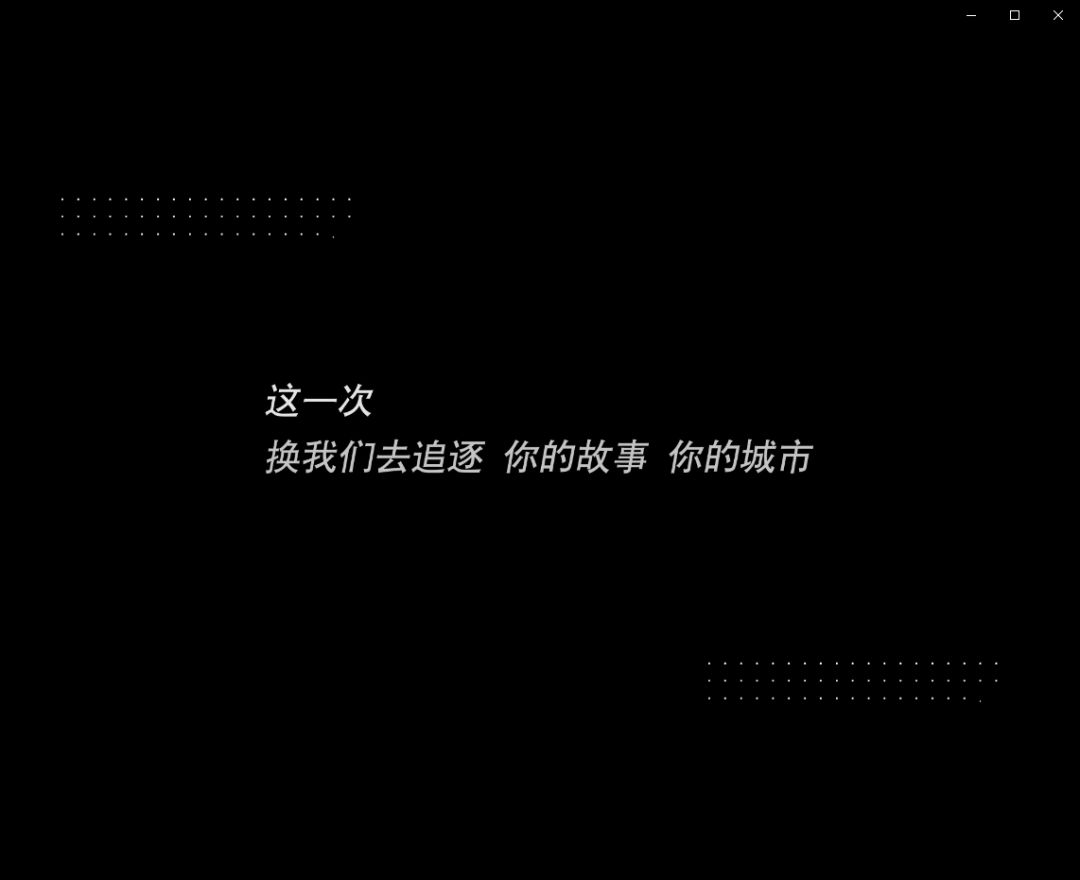 video-1581274