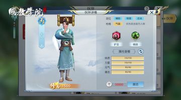 一直默默无闻的余人才是真正的大佬