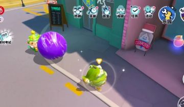 《蛋仔派对》不为人知的道具使用技巧！