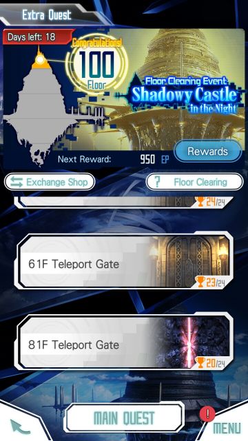 爬塔须知(大略)