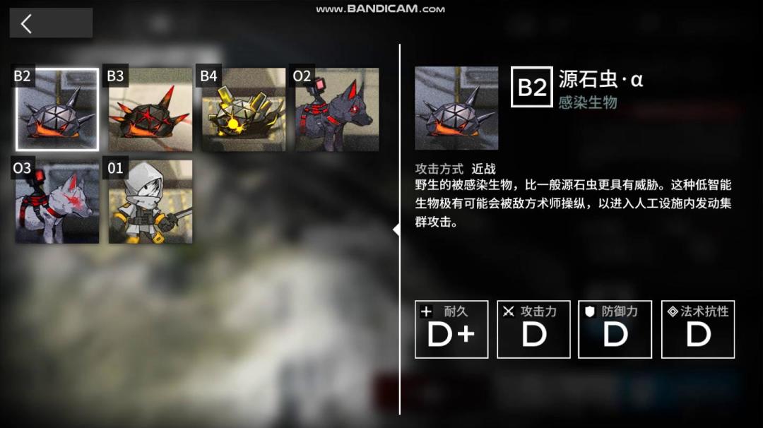 下半段活动(GT-HX-123)通关指南截图