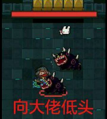 新手不要轻易尝试的角色