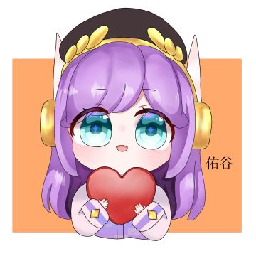 雅典娜给你心心❤️豆豆眼才是正道