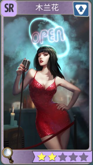 《辐射：避难所Online》SR英雄介绍——木兰花