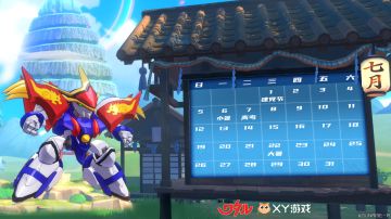 2020年进度条 ：▇▇▇▇▇▇░░░░░50%