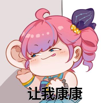 业刹技能调整，跨服活动优化阵营，背包容量增加...快乘上这班策划答疑の滴滴！