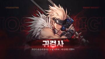 【视频】《DNF手游》韩服-鬼剑士全职业技能展示（阿修罗、鬼泣、剑魂、狂战士）