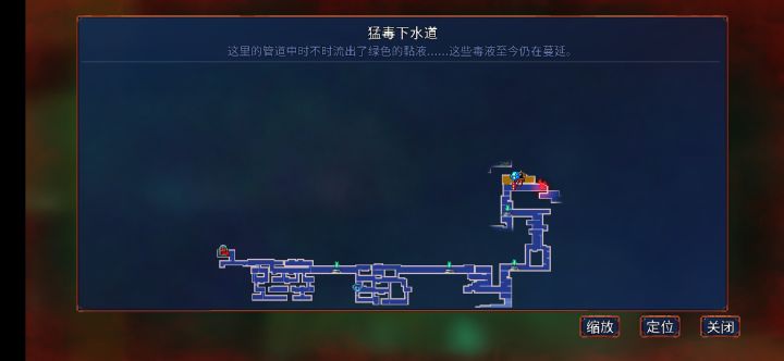 出不去了，有大佬帮帮我吗截图