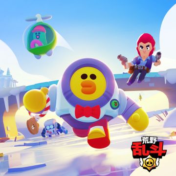 各位斗士下午好：