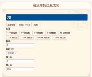 （已开奖）【有奖活动】暗系英雄通关集合：分享你的通关历程