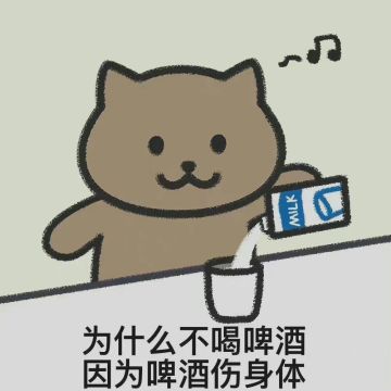 【天书阁】各职业优质伙伴推荐