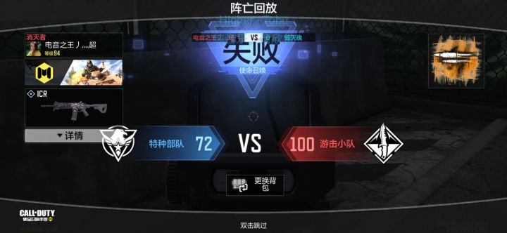 这啥玩意啊截图