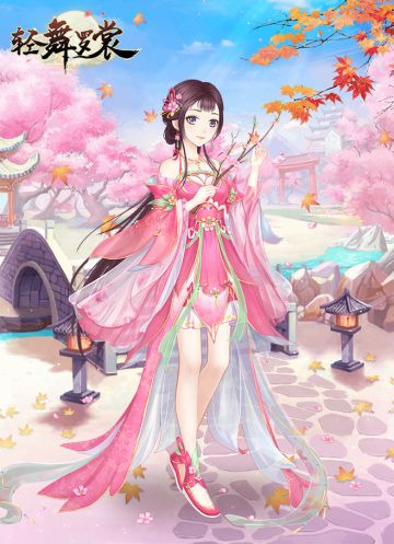 【换装】【国风】桃之灼灼