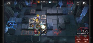 危机合约7人18高配轻松打法