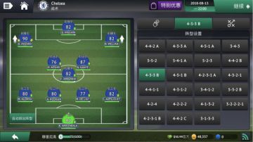 千胜玩家教你怎么玩《梦幻足球世界》（比赛篇）