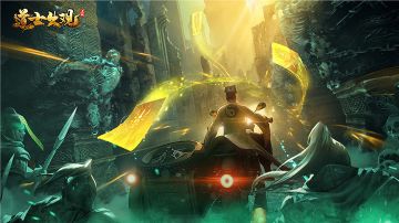 《道士出观》对玩家的一封信