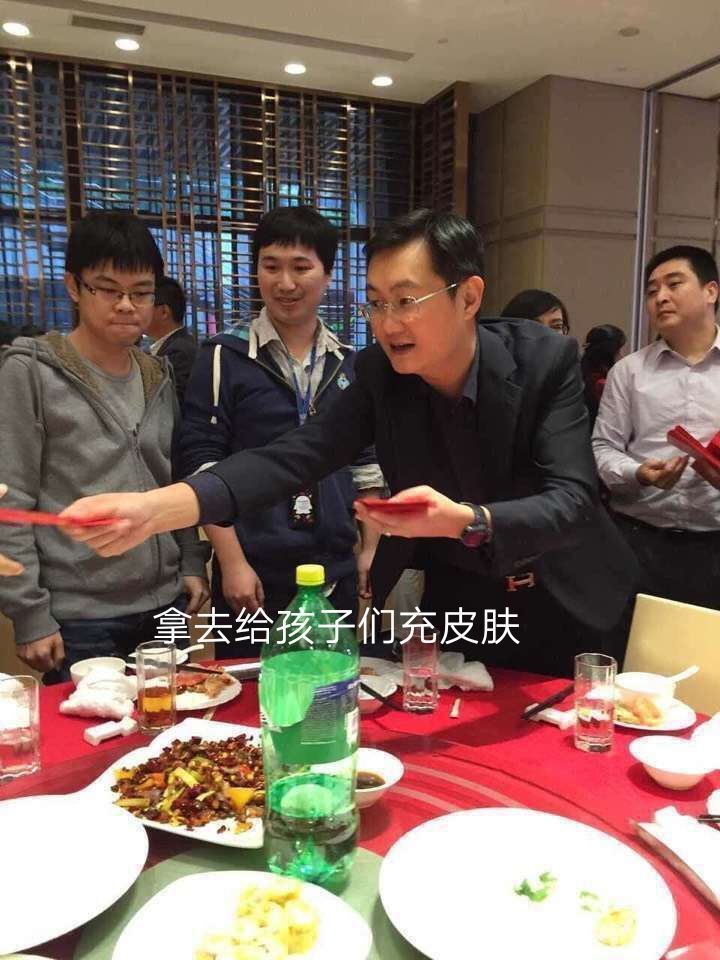 新春版本几号更新？有没有大佬可否告知？截图