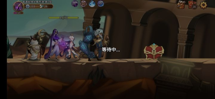 近在咫尺.jpg截图
