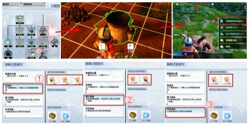 【卿依】我们的星球-全宇宙最强厨娘攻略-第1期