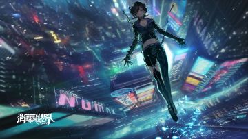 《消零世界》异闻录——百大异闻攻略