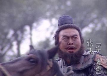 【三国研究所】三国第一莽夫竟最擅长画美人？