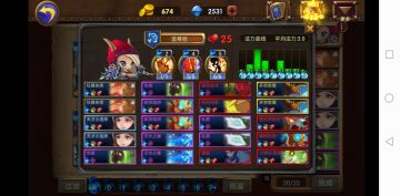 最新赛马卡组——游侠