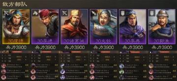 【玩家投稿】六级地打地思路教学