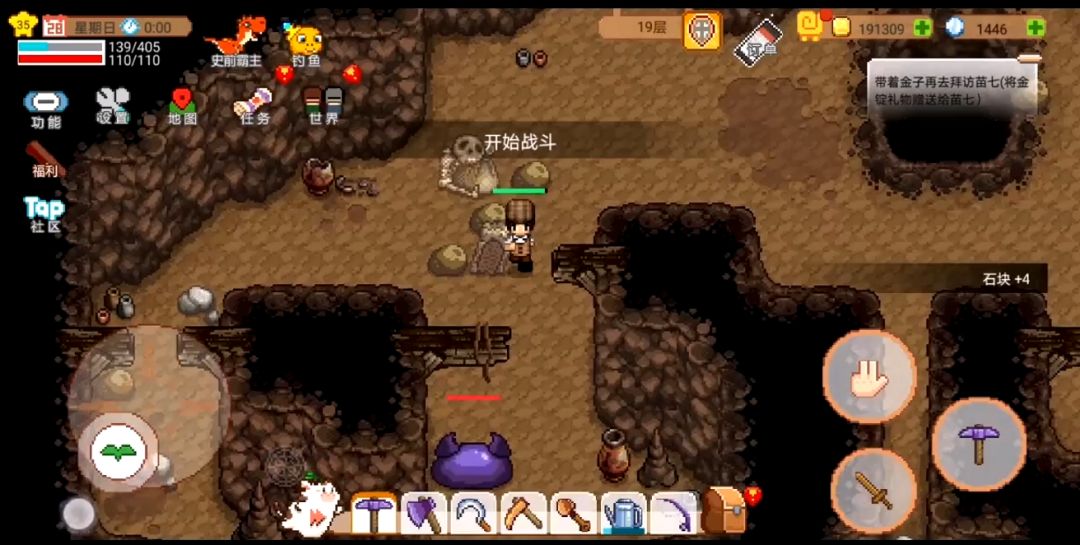 video-1386493