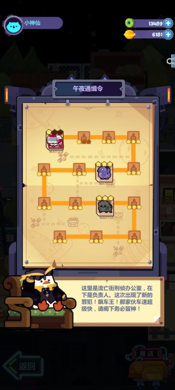 0222低练度流亡街建议