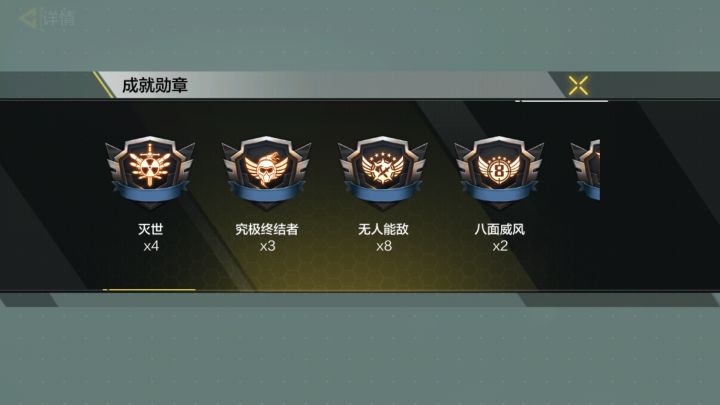 [微笑]截图