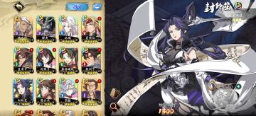 关于更新抽卡建议