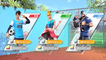 【攻略】新手指引之生涯玩法篇（下）