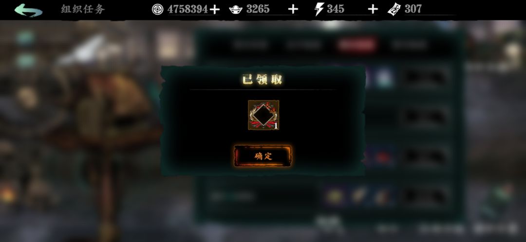无锋轻松过3贱客截图
