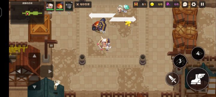 无伤刮死老骑士截图