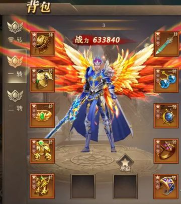 《神之召唤》还能这样操作？