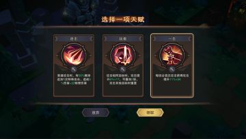 塞勒特大陆个人经验分享