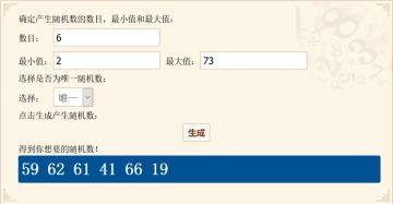 【已开奖】有奖活动丨A人类们与时序安全司令部的2021年