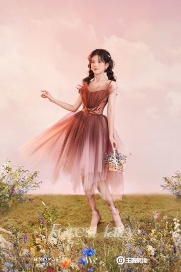 王者荣耀联手海马体大师店打造奇幻梦境