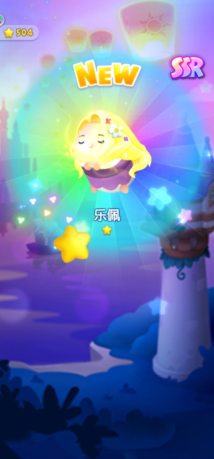 3.22打卡第六天截图