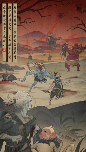 此时此刻，我想吟诗一首