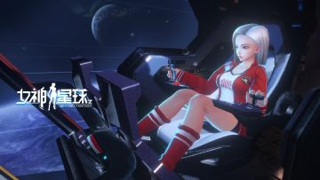 【女神星球】「新服务器」S70 即将盛大开启！