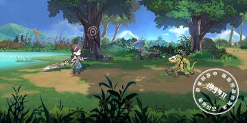 【星界档案C-2】季风平原&马基克城