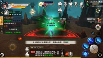 《圣剑神域》旌旗列阵-装备副本