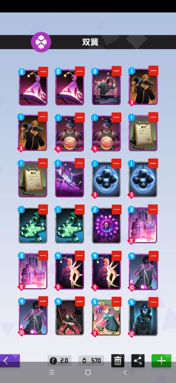 懒癌思路（橙不用白不用系列）