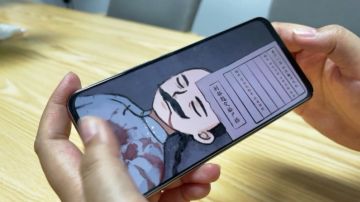 【来自监工的爆料】《山河旅探》到底长什么样子？ 3